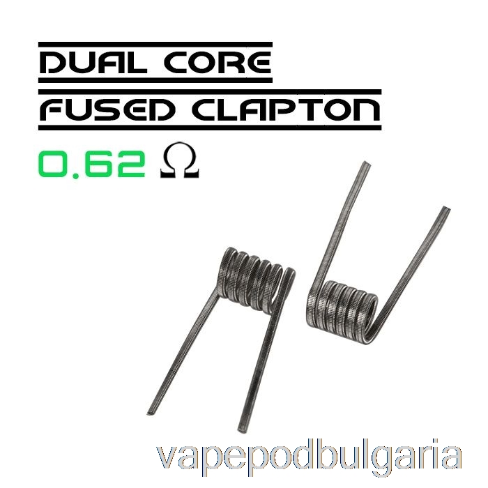 Vape 10000 Дръпки Wotofo Comp Wire - Prebuilt Coils 0.62ohm Dual Core Fused Clapton - Pack Of 10